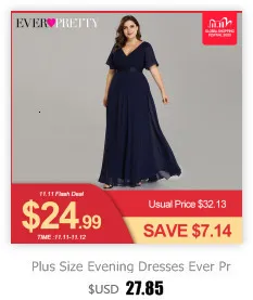 TG Bridesmaid Dress