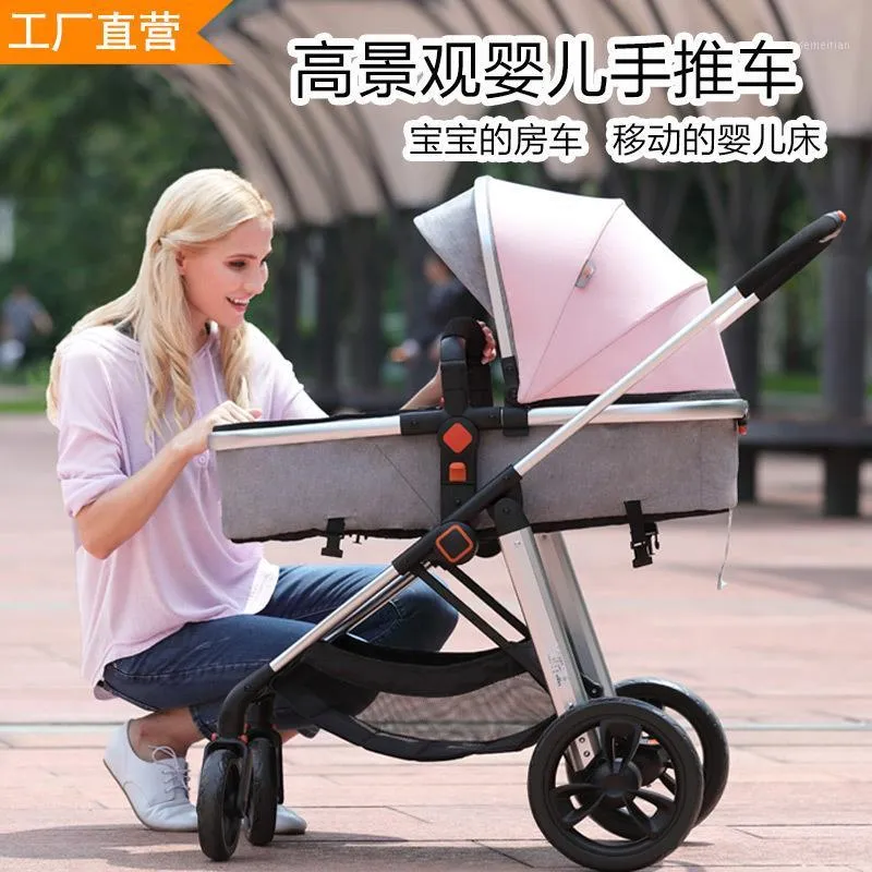 Cochecitos # Dr. Tong Light View Baby Stroller Light Doblading Sentado y tintión a prueba de paraguas Carrito Stroller1