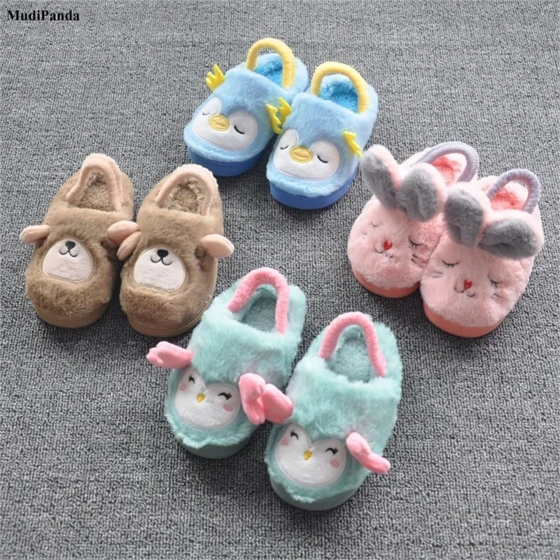 MudiPanda Baby Thickening Warm Indoor Shoes Children Plush Shoes Kids Home Slippers Boys Girls Cute Cartoon Shoes First Walkers LJ201104