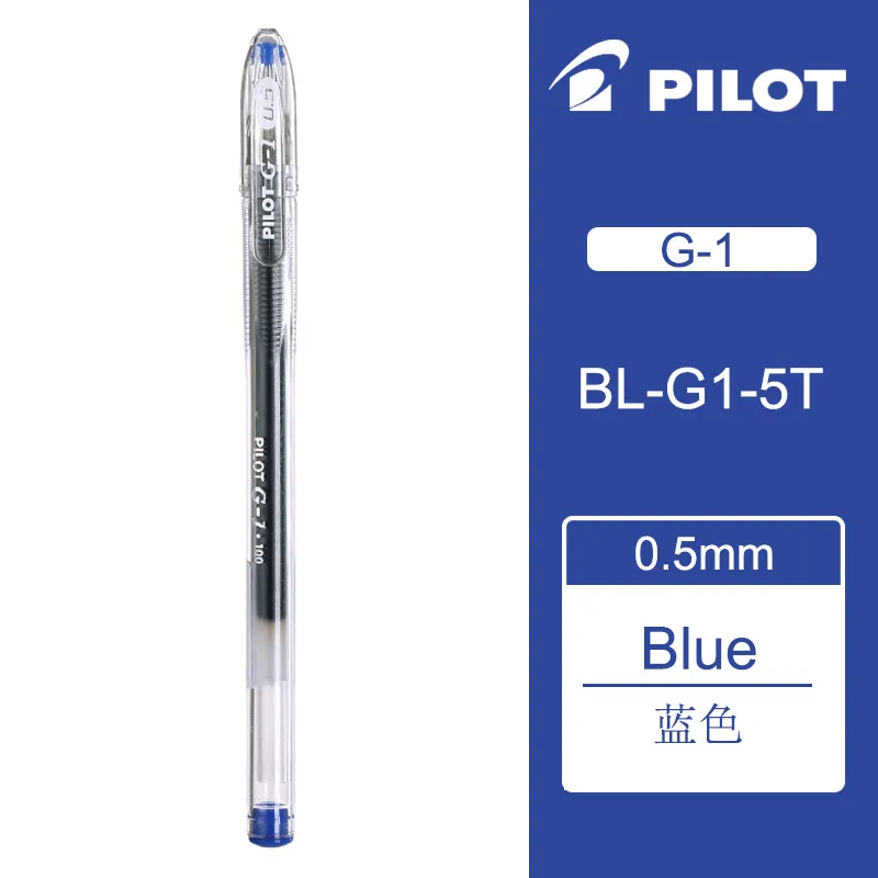 Wholesale Pilot BL G1 0.38 Mm Pen Set Of 12 Classic Style With