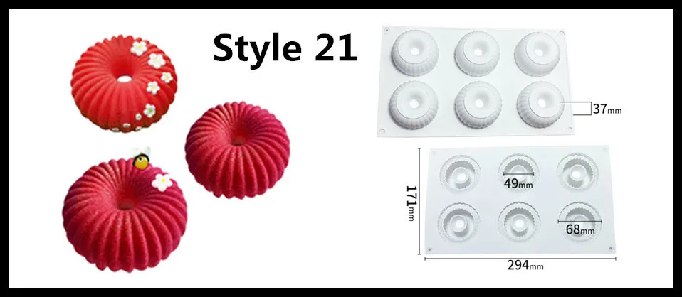 Style 21 