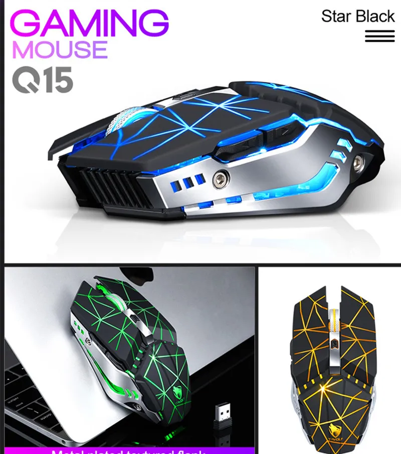 hot Q15 charging mute wireless mouse notebook computer peripherals office games USB mouse mice free shipping