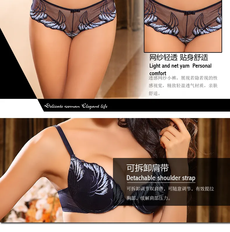 Lilymoda Embroidered Push Up Lingerie Set Seamless Thong Panties & Bra, Sexy  Womens Underwear Combo From Dou05, $10.64