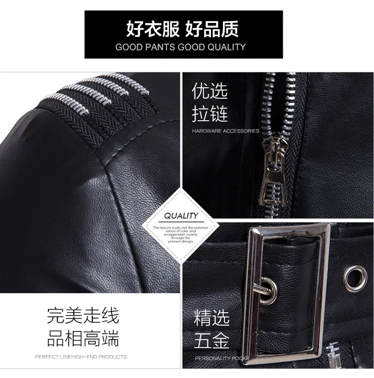 Stylish Faux Leather Mens Coat Jacket With Long Sleeves, Lapel, And ...
