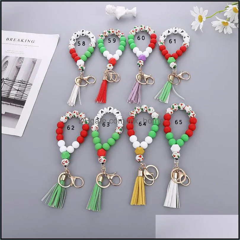 Jewelry 65 Colors Beaded Keychain Party Favor Wooden Tassel String Chain Food Grade Silicone Bead KeyRing Women Wrist Strap Bracelet