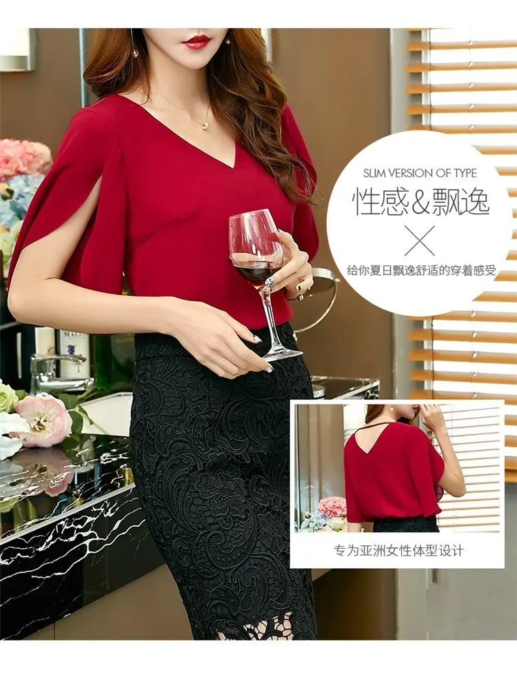 Blusa 2019 feminina 2025