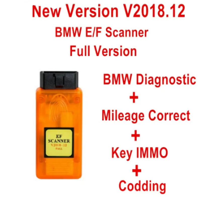 Versione completa di V2018 12 EF Scanner II per BMW OBD Diagnostic Tool1900