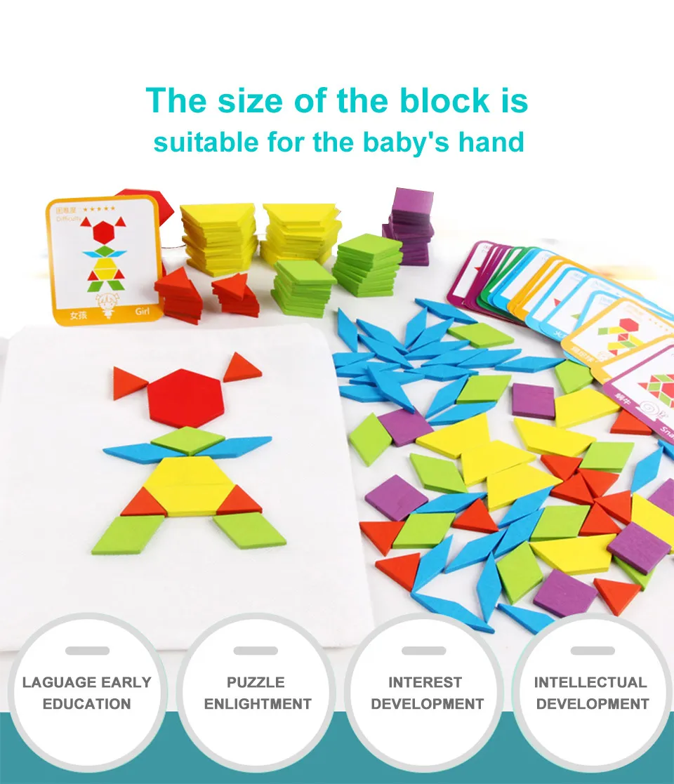 Montessori Wooden Jigsaw Puzzle For Kids Educational Tangram Magnetic ...