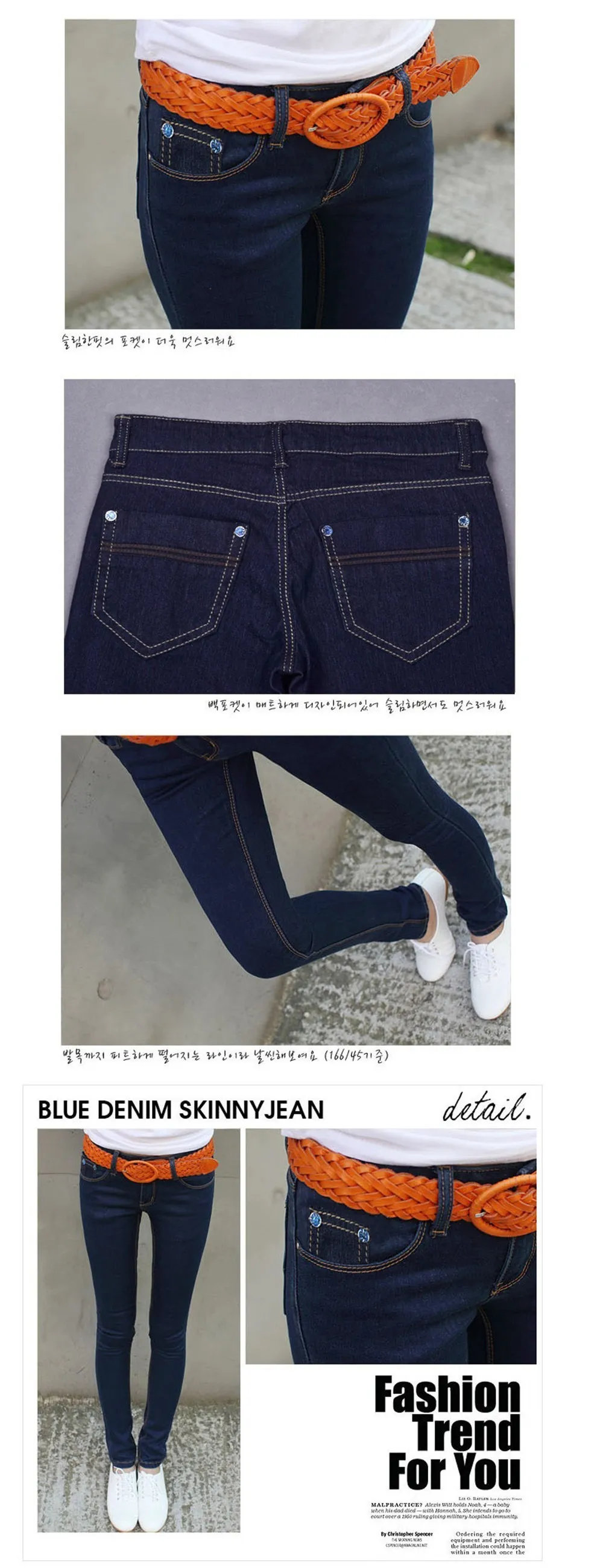 Mainland Plus Size 26-31 Women Trousers Summer Style Women Denim Washed Mid Waist woman Jeans Female Pencil skinny Jeans (6)