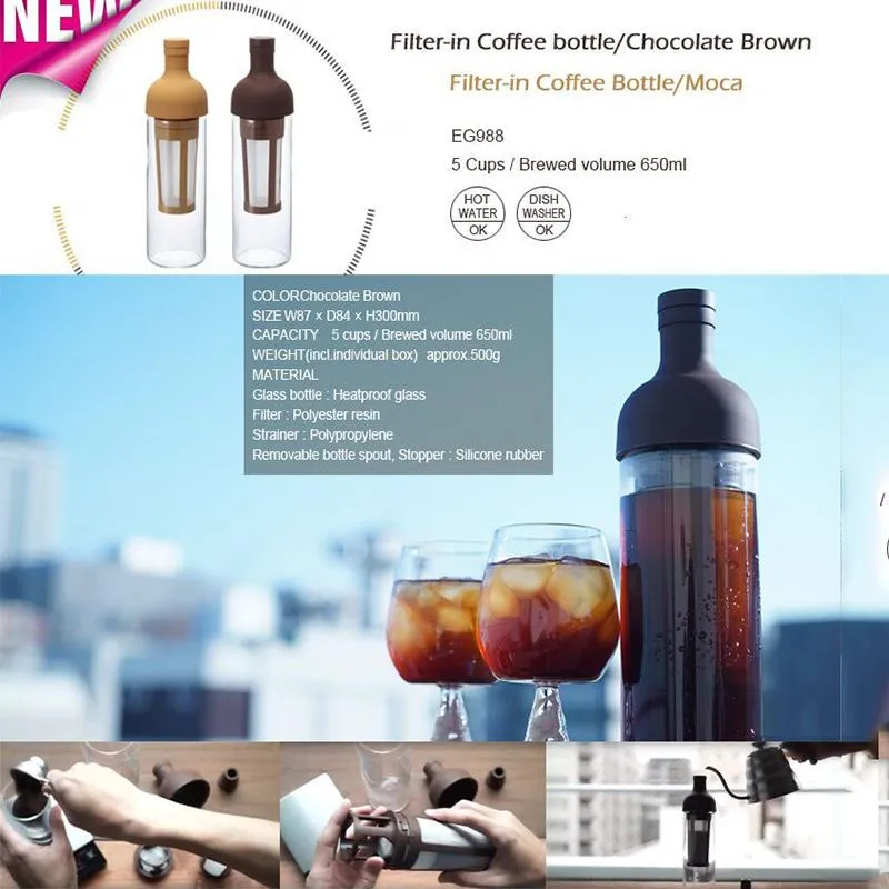 650ml High Quality Coffee Cold Brew Teapot Water Bottles Colded Brew Glass Fruit Tea Milk Pot XG0376