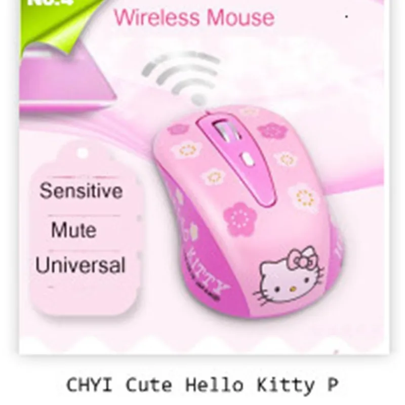 Optical Wireless Computer Mouse Cartoon Hamster Shape USB Mini ...