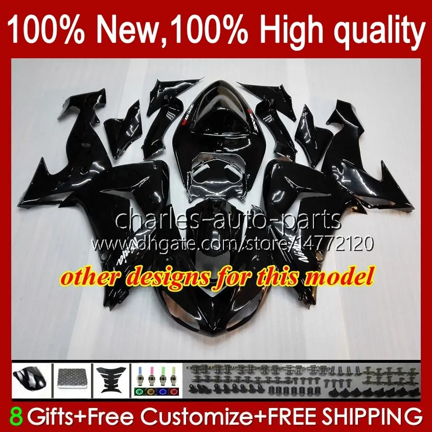 ZX 10R ZX1000 2006 2007用のオートバイフェアリングキット アフター