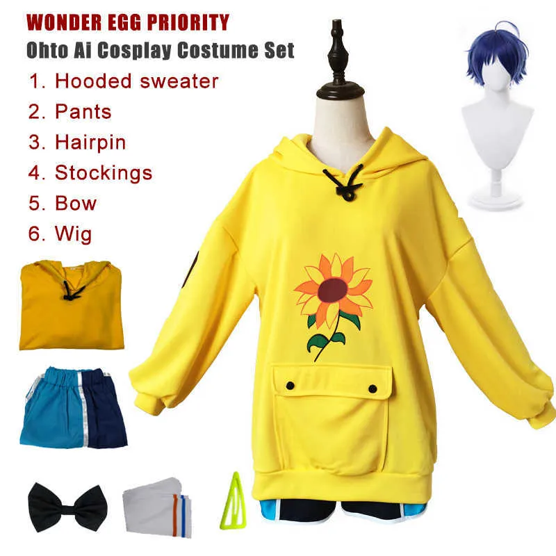 Wonder Egg Priority Ohto Ai Cosplay 노란색 후드 스웨터 바지 가발 여성 팬티 속옷 소녀 애니메이션 의류 운동복 Y0903