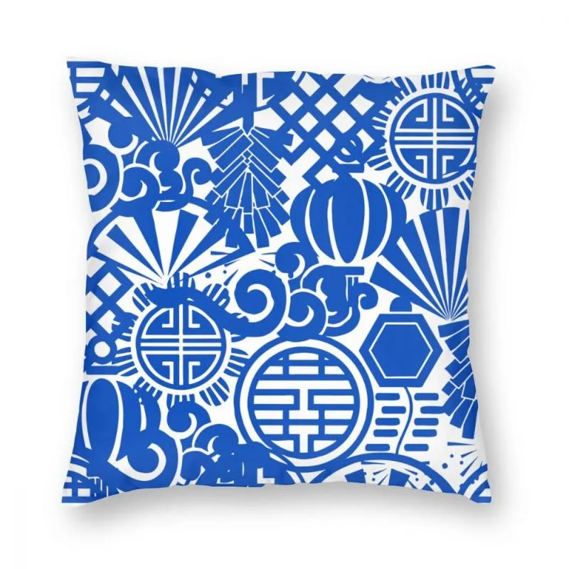 Coussin / Oreiller décoratif Symboles chinois en porcelaine bleue Taie d'oreiller carrée en polyester décoratif Delft Fashion Taie d'oreiller