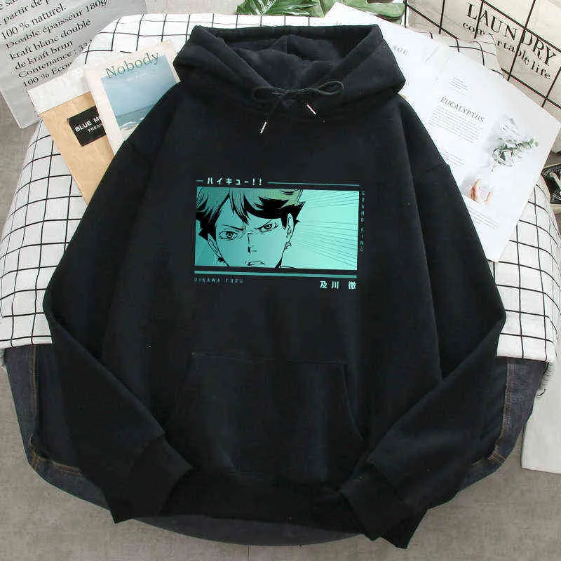 Haikyuu oikawa hoodie online