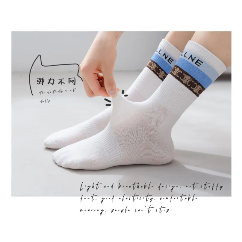 Buchstaben Harajuku Weiße Socken Cartoon Charakter Socken Damen Gemusterte Söckchen Hipster Knöchel Herren