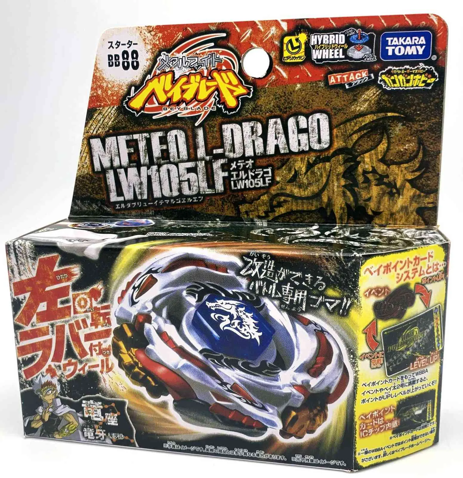 Original TAKARA TOMY Japón BEYBLADE METAL FUSION BB118 Phantom