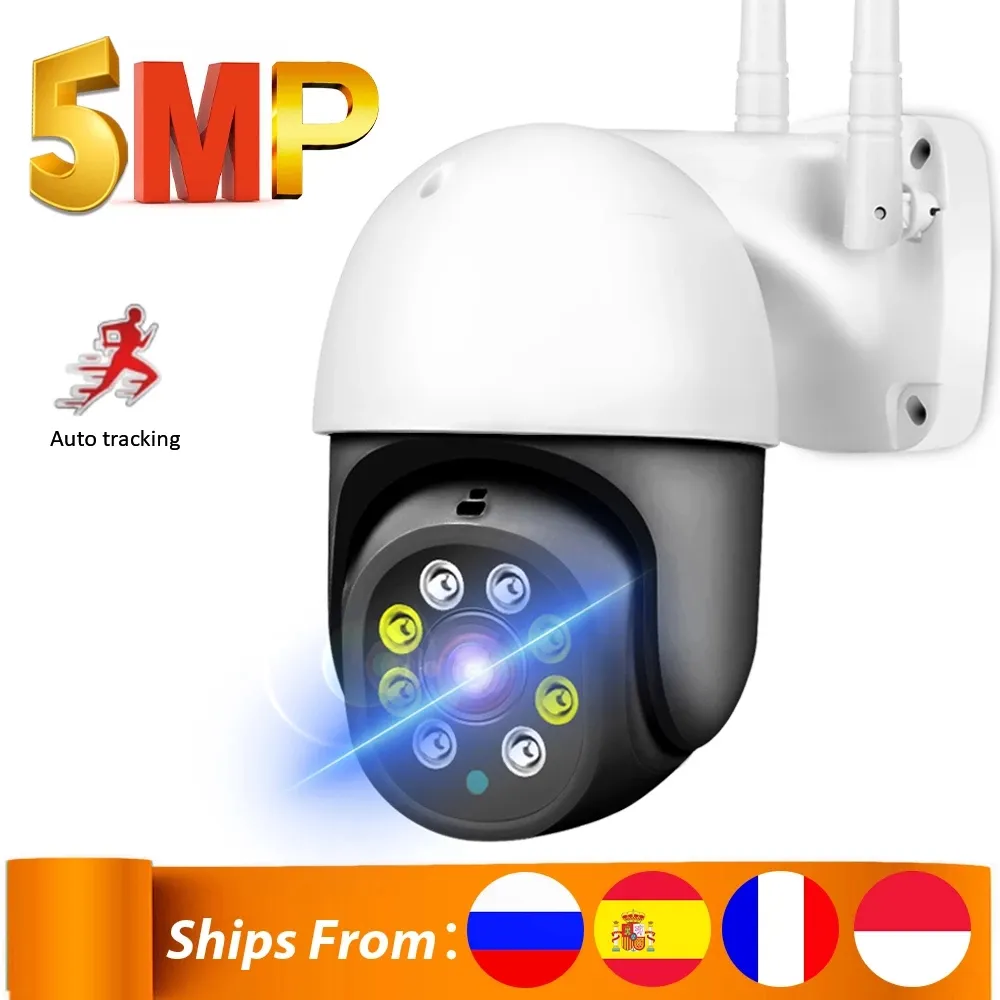 5MP PTZ WIFI IP 카메라 캠코더 1080P 야외 4X 디지털 줌 보안 CCTV AI 인간 감지 자동 추적 P2P 무선