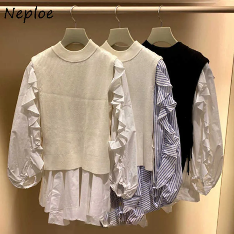Neploe Spring All-match Suit Simple Fashion Drawstring Knit Vest O Neck Ruched Slim Waist Shirts 2 Pcs Women Set 210707
