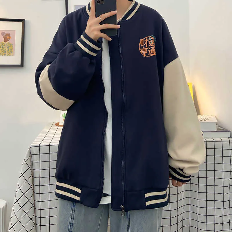 Jaqueta masculina sales jovem
