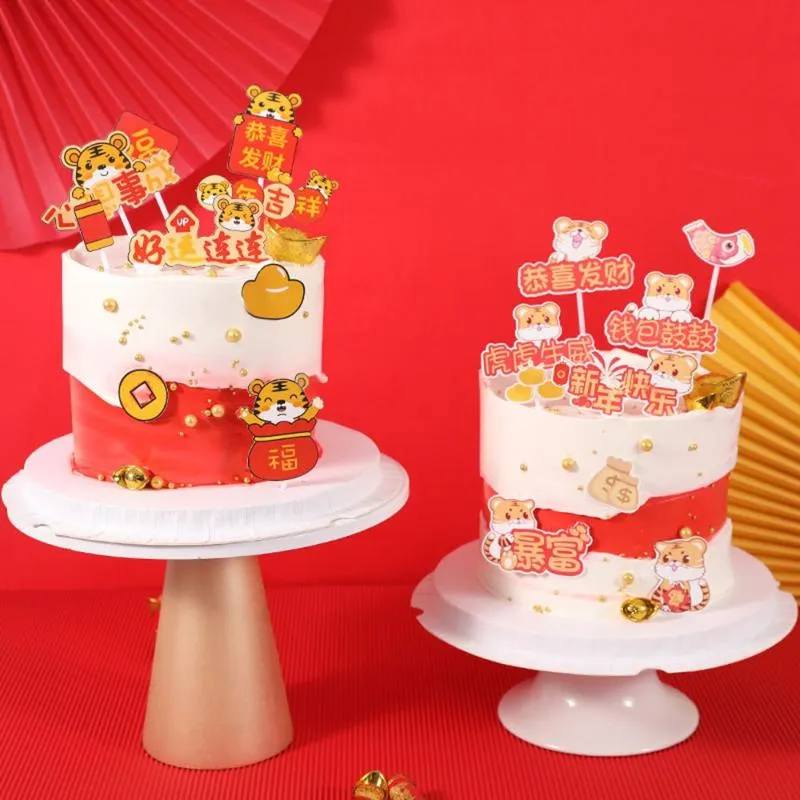 Autres fournitures de fête de fête année dessin animé Festival tigre bébé outils de décoration de gâteau décor de dessus