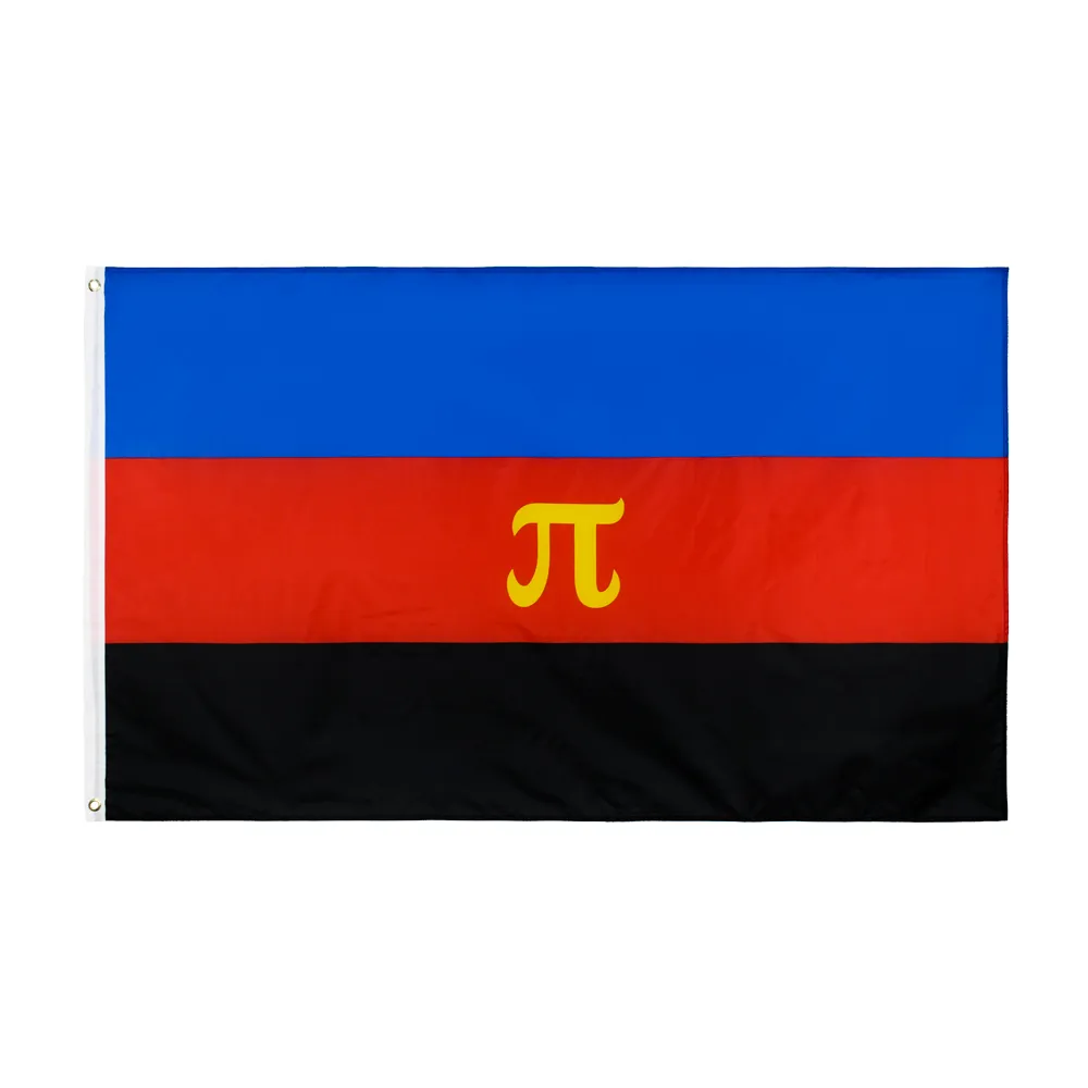 My Image 5