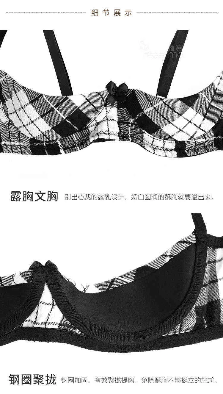 Erotic Clubwear Open Cup Bra Mini Plaid Skirt Couple Sex Games Sexy School Girls Role Play
