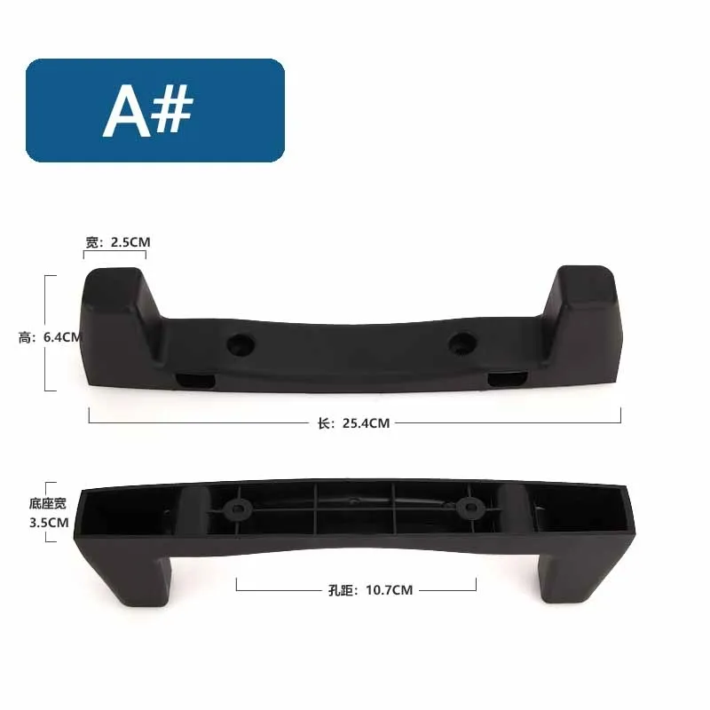 Bagagli Borse da viaggio Custodia Piedi Stazione Parti di ricambio Accessori Chiodo universale per piedi Vano bagagli Piedi Supporto per piedi 211213