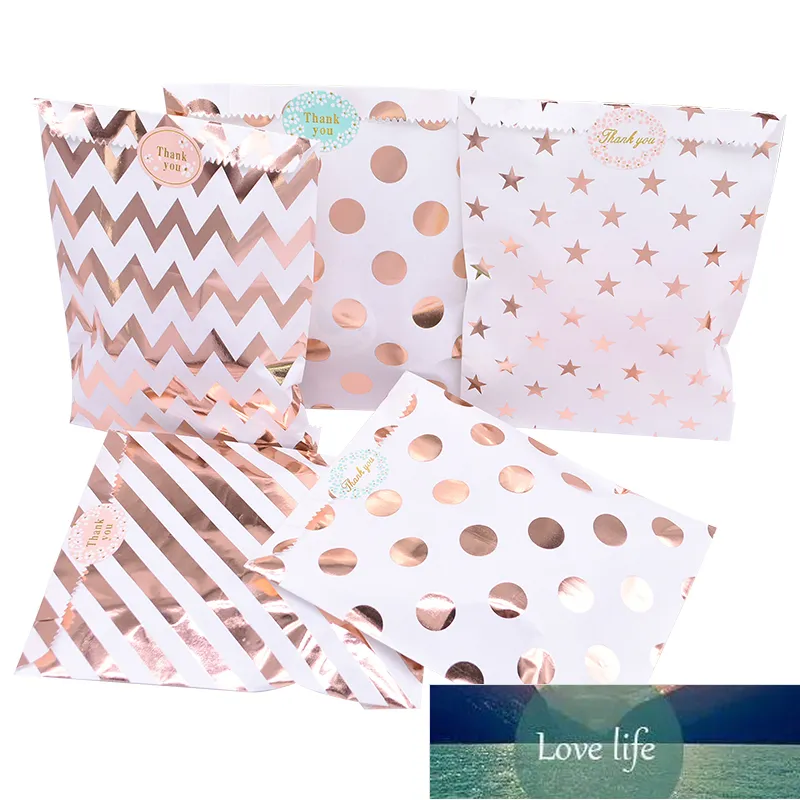 25st Folie Rose Gold Paper Bag Striped Stars Dot Candy Presentkassar Bröllop Kids Party Favor Cookies Cupcake Väskor Fabrikspris Expert Design Kvalitet Senaste Senaste