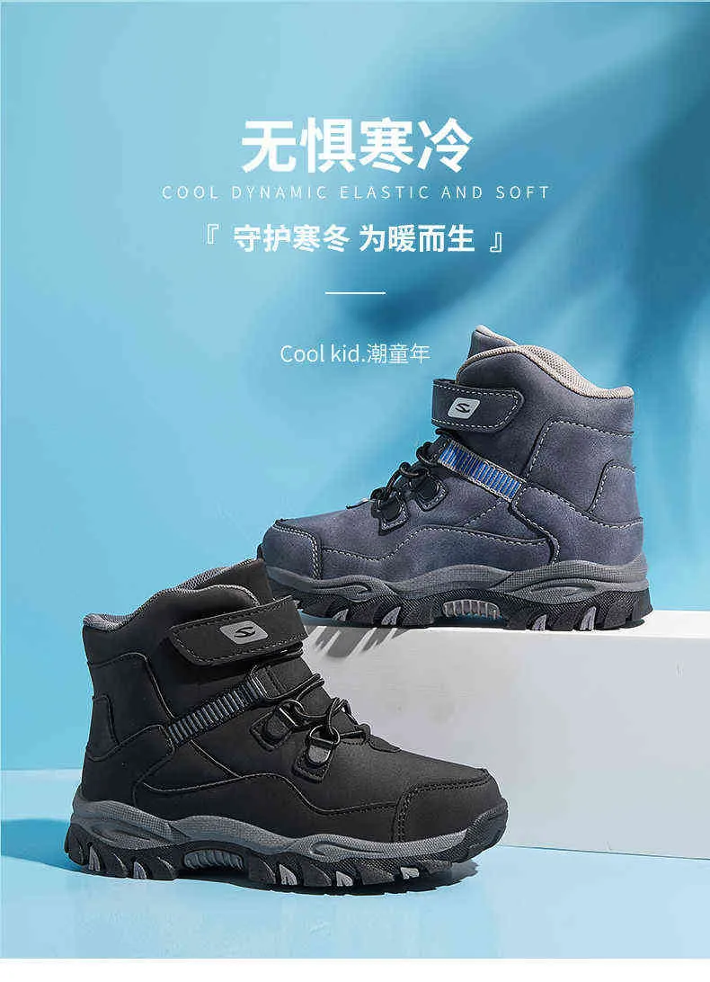 Chaussures Pieds Nus HOBIBEAR Pour Enfants - Baskets Minimalistes Zero Drop - Semelle Souple Et Large - Pour Courir, Jouer, Randonnée