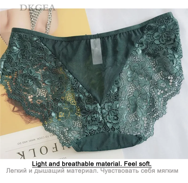 Low Rise Sexy Panties White+Green+Red Wine Women Underwear Lace
