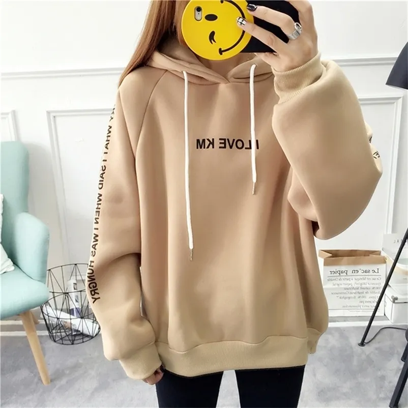 Harajuku Letters Printed Hooded Sweatshirt For Women For Women