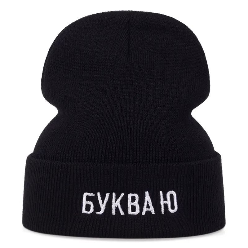 Nowy Rosyjski List Haft Czapki Kapelusz Mężczyźni Kobiety Moda Zima Ciepłe Czapki Knit Miękkie Czapki Kości Outdoor Ski Skullies Bawełniany Kapelusz