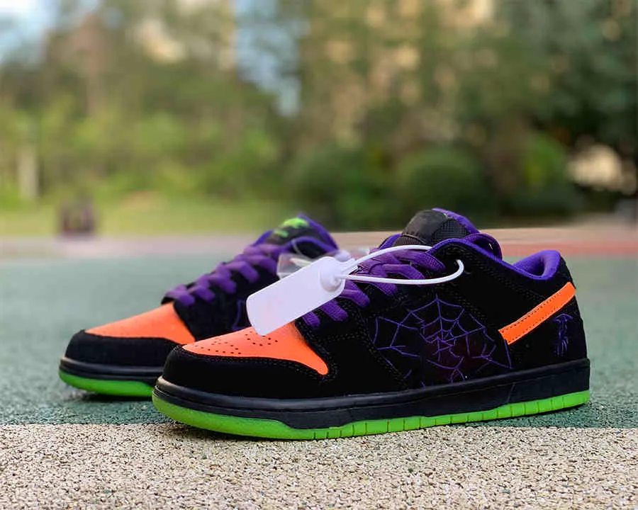 Nike dunk trick or treat sale