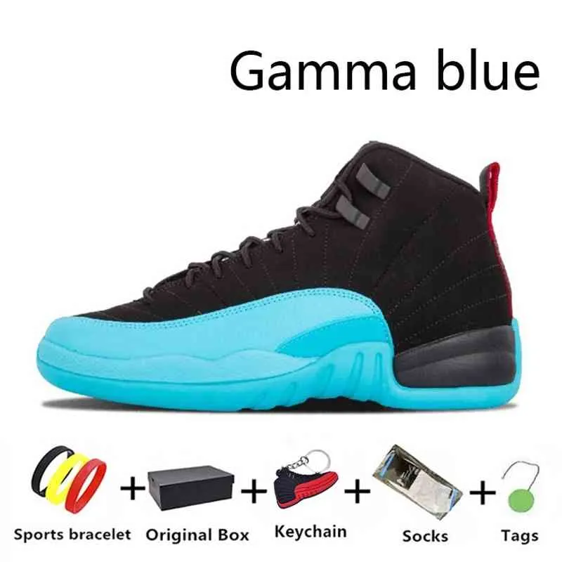 Powder discount blue 12s