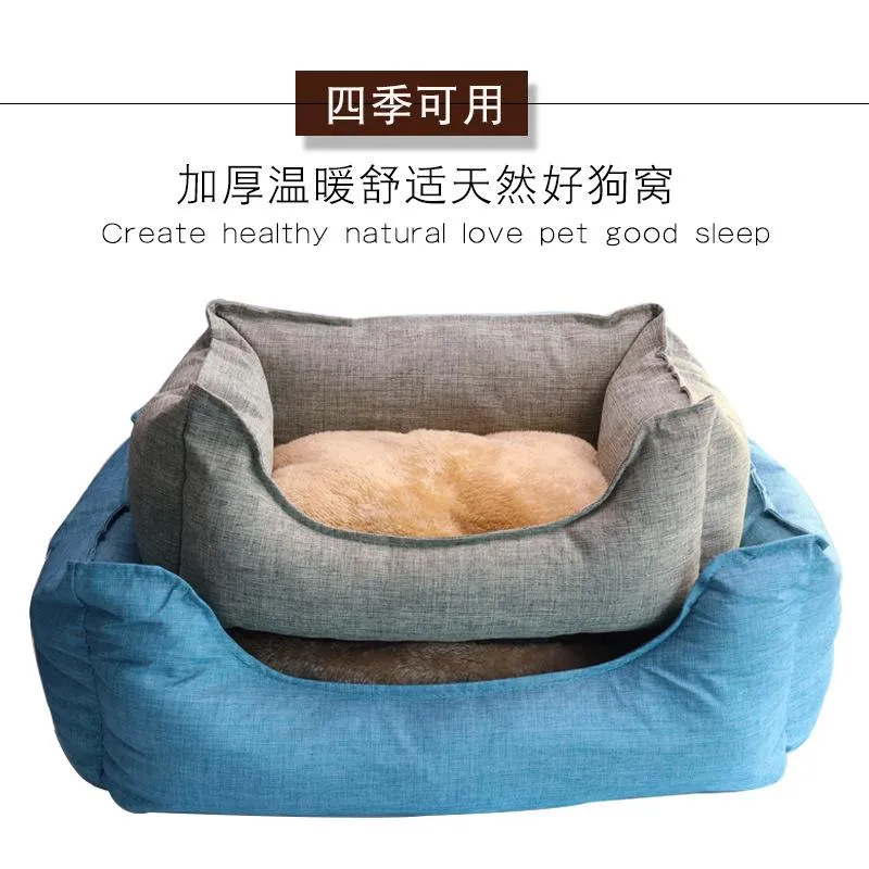 Łóżka kota meble dla psów psa Produkty kwadratowe odporne na brudne łóżko gniazda