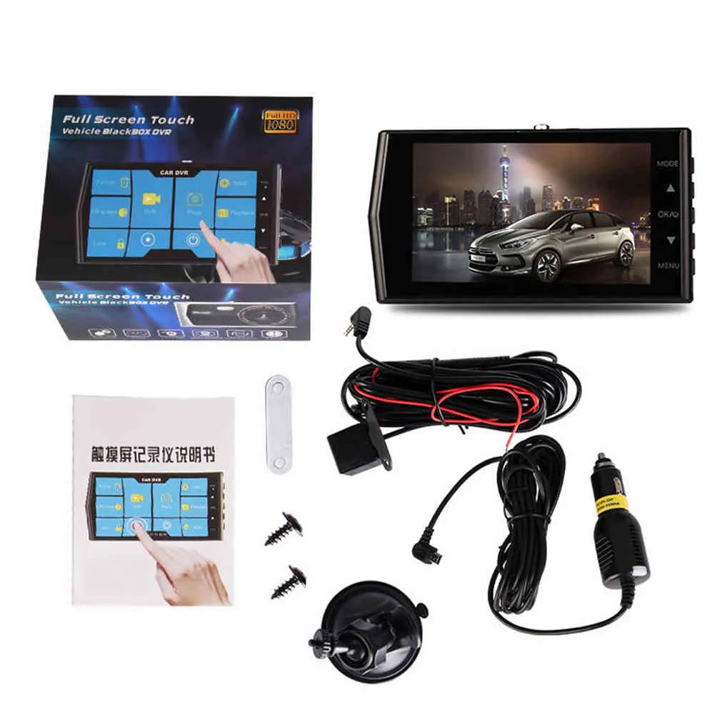Bil DVR A17 1080p HD 4 tum IPS Touch Screen G-sensor Kör natt Video Recorder Parkeringskärm med billaddare