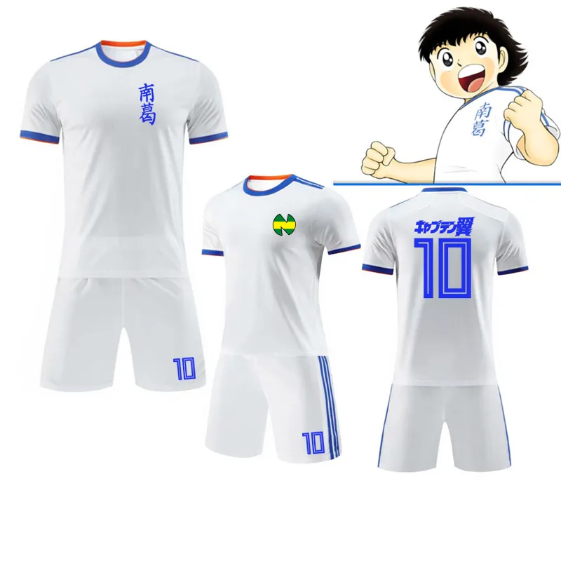 Çocuklar ve erkekler boyutları Kaptan Tsubasa cosplay Kostüm Oliver Atom beyaz Formalar, ATOM fransa ATTON Maillot de Ayak Enfant çünkü tam set