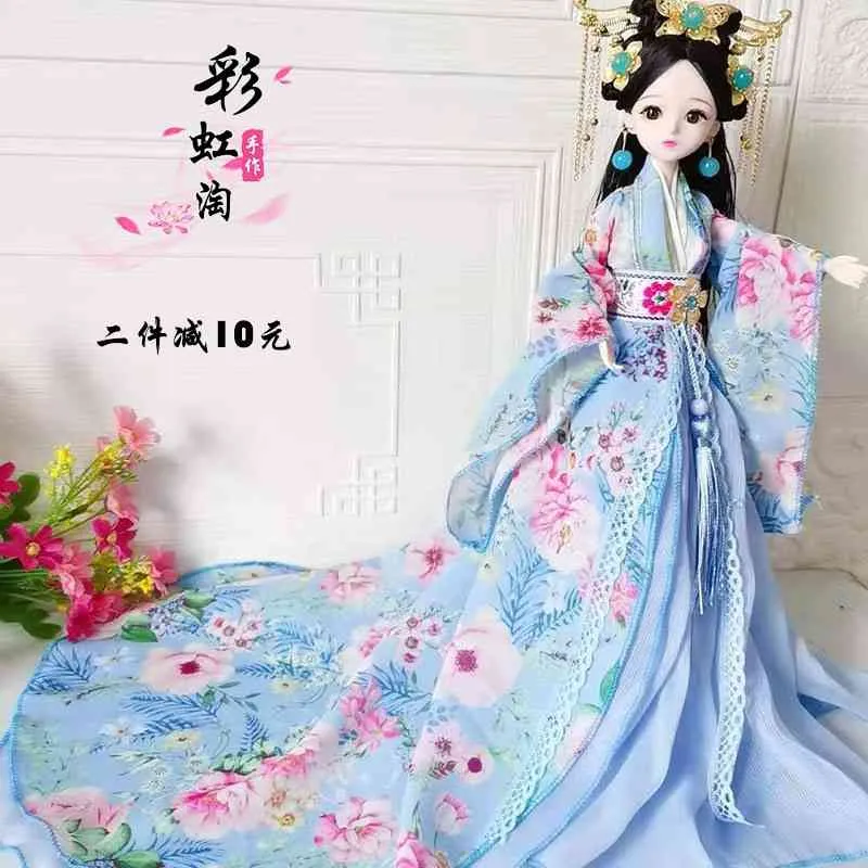 202130 Cm Hanfu Costume Antico Vento Barbie Doll Girl Princess