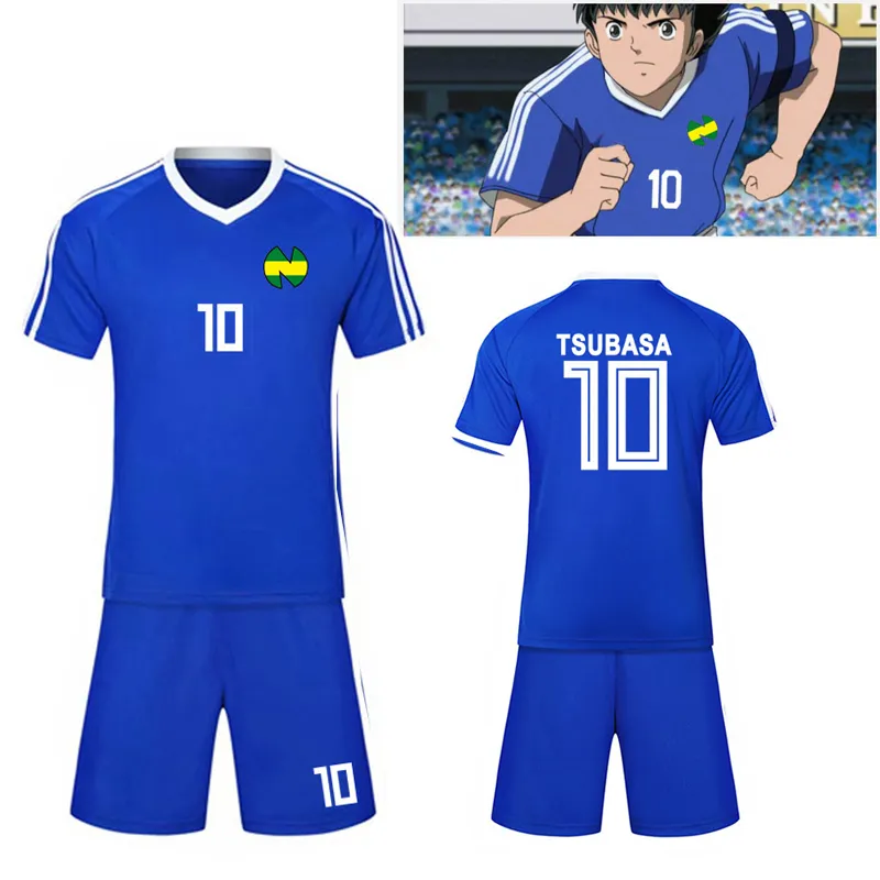 大人子供サイズキャプテン翼コスプレ衣装南葛 No.10 大空翼コス T