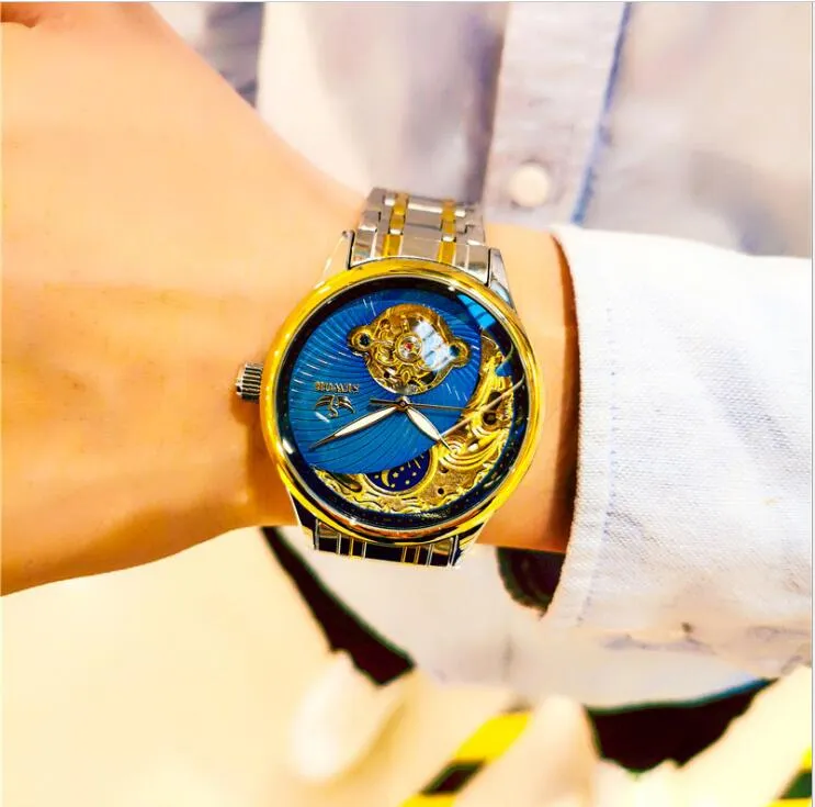 Sewor watches price on sale