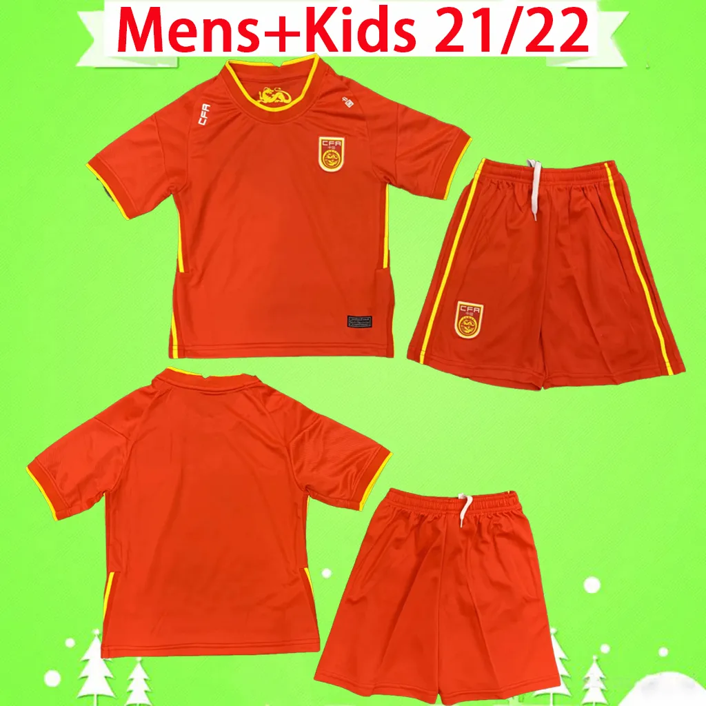 Kids Kit 2021 2022 China soccer jerseys boys sets National Team 20 21 22 Men home red away white child suit Football shirts third black dragon Uniforms Chinese