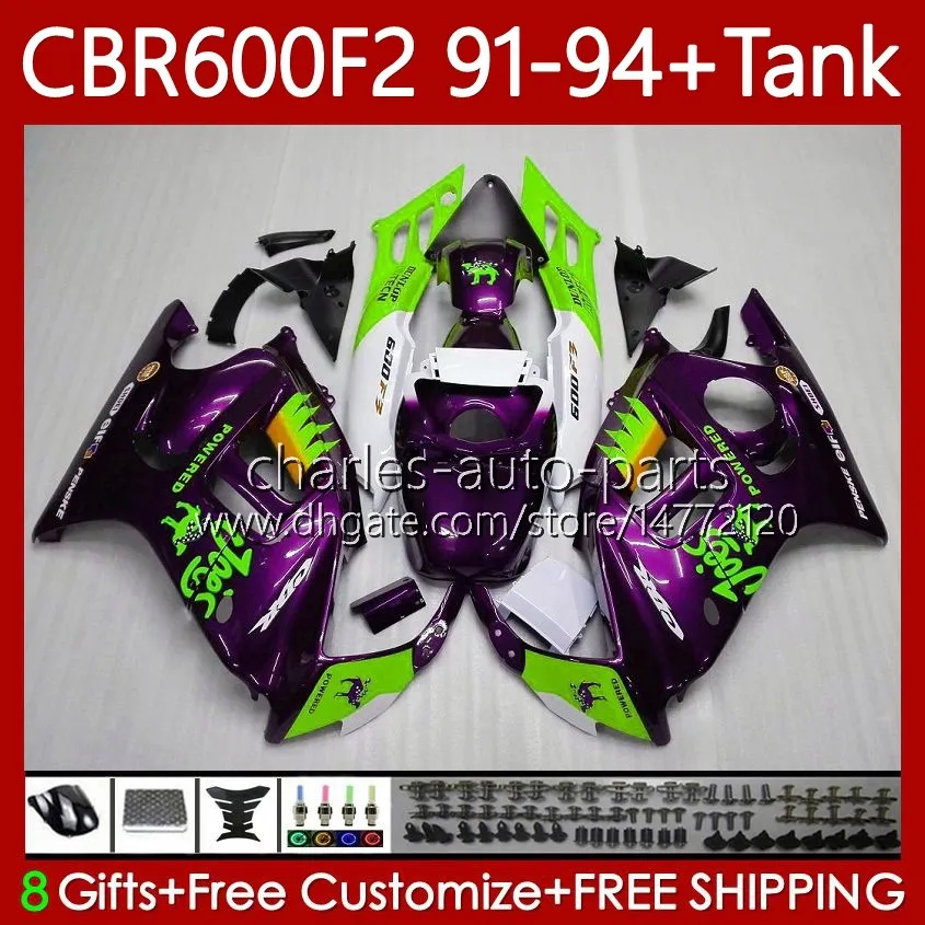 Honda CBR 600 CBR600 F2 FS CC 600FS 600F2 1991-1994 63191 1992 1993 1994 CBR600F2 600CC 91 92 93 94 BodyWork Camel Purple