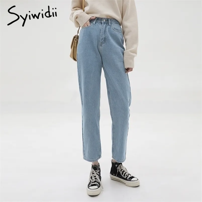 Syiwidiiのハイウエストジーンズの女性ストレートデニムパンツスカイブルー服デミンカジュアルヴィンテージストリートウェアスプリングファッション210809