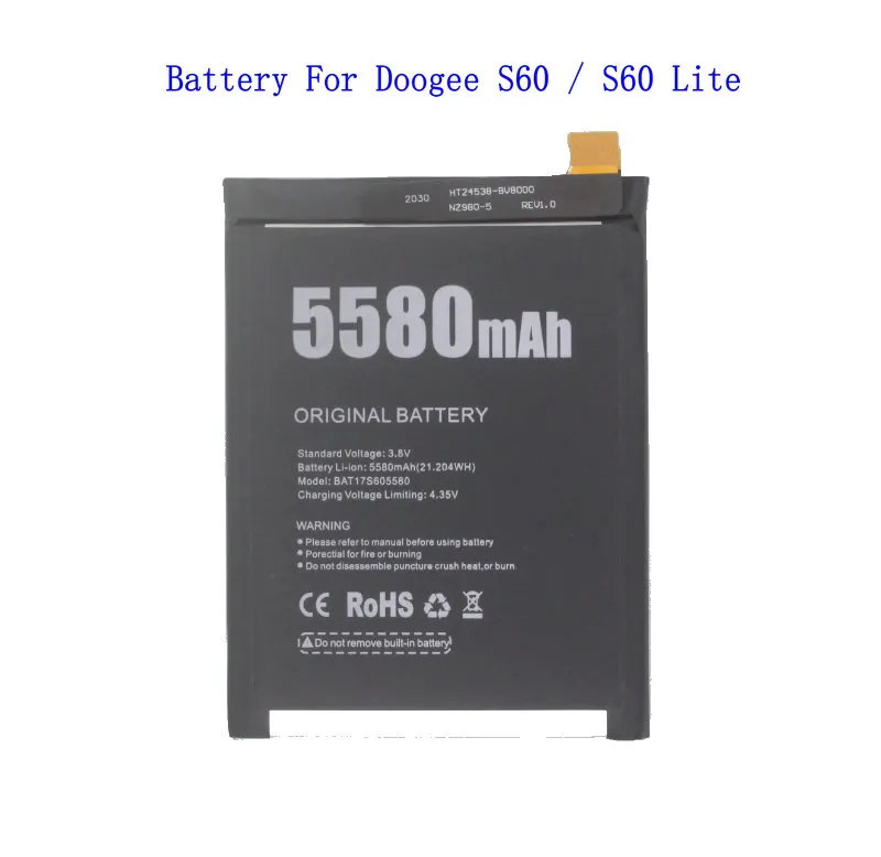 1x Retail / Batk 5580mah / 21.20wh Bat173605580 Батарея для мобильного телефона для Doogee S60 / S60 Lite