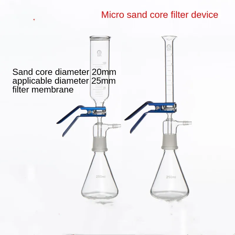 Laborbedarf: Der Durchmesser des Mikrosandkernfilters beträgt 20 mm