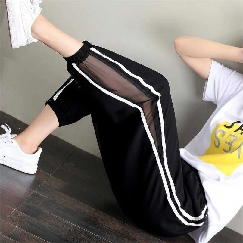 여름 섹시한 메쉬 여자 바지 한국 높은 허리 얇은 캐주얼 블랙 헐렁한 하렘 여성 플러스 크기 바지 Pantalones 211115
