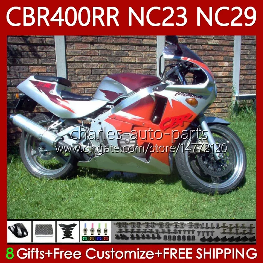 CBR400RR【1988～94年】を売る！最新の買取相場と査定価格をCheck