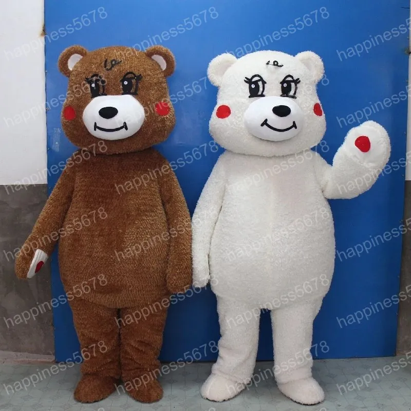 Prestanda Bear Mascot Kostymer Halloween Jul Tecknad Karaktär Outfits Suit Reklam Leaflets Clothings Carnival Unisex vuxna outfit