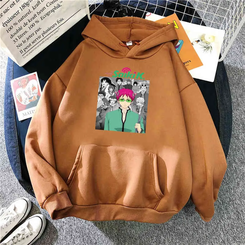 Saiki K Kusuo Cartoon Ariat Hoodie Mens Warm Comfortable And